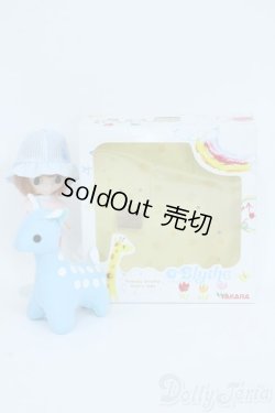 画像4: プチブライス/フレンドリージラフ Y-25-09-10-031-YD-ZY
