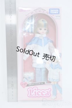 画像3: リカちゃん/LD-17 原宿のサブカルガール Y-25-09-10-077-YD-ZY