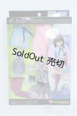 リカちゃん/#Licca/OF:衣装 Y-25-09-10-080-YD-ZY