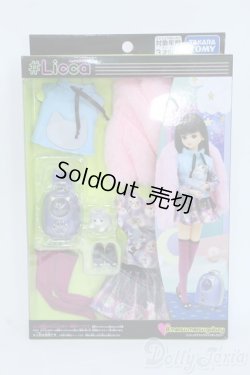 画像1: リカちゃん/#Licca/OF:衣装 Y-25-09-10-080-YD-ZY