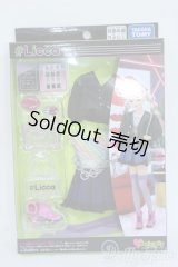 リカちゃん/#Licca/OF:衣装 Y-25-09-10-079-YD-ZY