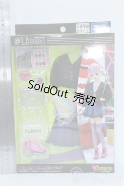 画像2: リカちゃん/#Licca/OF:衣装 Y-25-09-10-079-YD-ZY