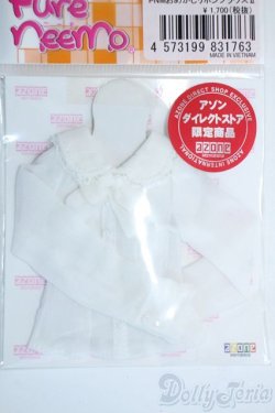 画像1: azoneピュアニーモ/OF:25cmサイズドール　衣装 Y-25-10-15-046-YD-ZY