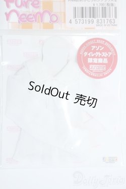 画像1: azoneピュアニーモ/OF:25cmサイズドール　衣装 Y-25-10-15-046-YD-ZY