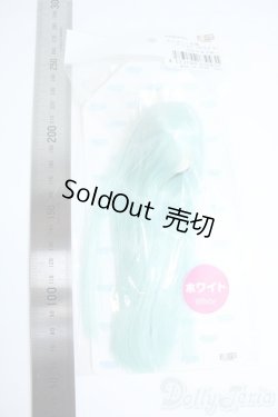 画像2: azone/ピュアニーモ用植毛ヘッド Y-25-09-10-116-YD-ZY