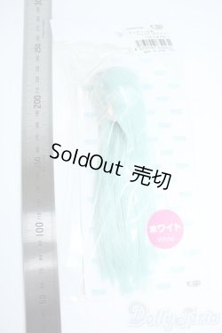 画像2: azone/ピュアニーモ用植毛ヘッド Y-25-09-10-117-YD-ZY