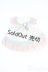 ネオブライス/OF:衣装 Y-25-09-10-112-YD-ZY