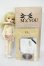 画像6: MYOUDOLL/1/6 Delia Y-26-04-29-261-YD-ZY (6)
