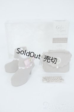 画像1: SD/OF　Galerie de l'esprit　チェーンフラップバッグ＆フォルデッドショートブーツ Y-25-09-17-083-YD-ZY