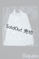 SD/OF:下着 Y-25-09-17-103-YD-ZY