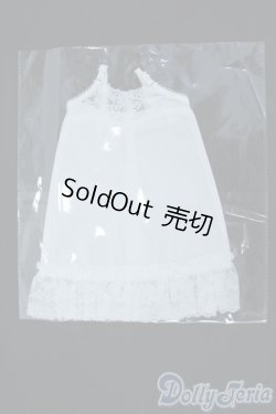 画像1: SD/OF:下着 Y-25-09-17-103-YD-ZY