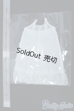 画像2: SD/OF:下着 Y-25-09-17-103-YD-ZY