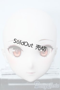 画像1: DD/DDH-09:ヘッド Y-25-09-17-043-YD-ZY
