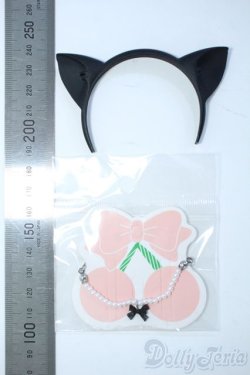 画像2: SD/OF:小物 Y-25-09-17-076-YD-ZY