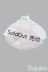 SDM＆MSD/OF:衣装セット Y-25-09-17-085-YD-ZY