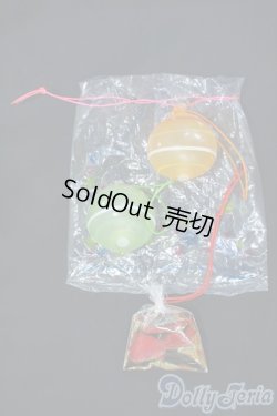 画像1: SD/OF:小物 Y-25-09-17-028-YD-ZY