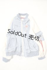 SD17BOY/OF:チャーム付き刺繍スカジャン Melody.C様製 U-26-10-14-054-YD-ZU