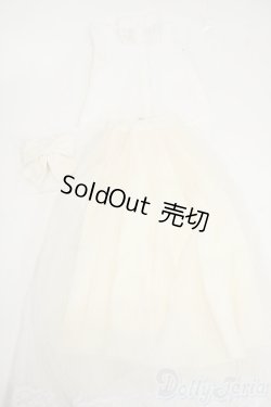 画像1: SD/OF:ノースリーブブラウス＆チュールスカートセット Y-26-02-11-169-YD-ZY