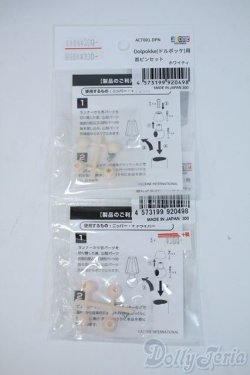 画像4: azone/DOLPokke(ドルポッケ) No.002 「ヘタリアWorld★Stars」 日本 Y-25-09-17-177-KD-ZY