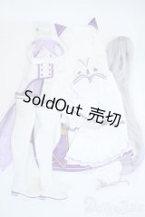 DD/OF：エミリア 衣装セット Y-25-09-24-018-TN-ZY