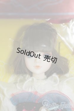 画像1: J-DOLL/デ　ネイフン　ストラーヒェス Y-25-09-24-009-YD-ZY