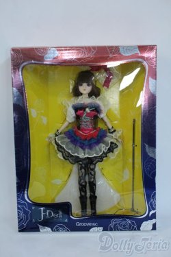 画像2: J-DOLL/デ　ネイフン　ストラーヒェス Y-25-09-24-009-YD-ZY