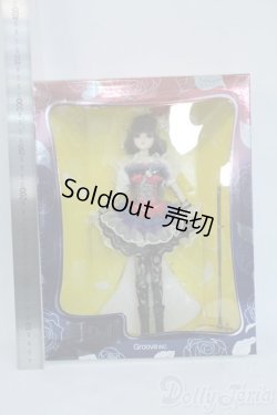 画像3: J-DOLL/デ　ネイフン　ストラーヒェス Y-25-09-24-009-YD-ZY
