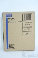 ミディブライス/オディール マジカルトリッキー アンド ラブ Y-25-09-24-078-YD-ZY