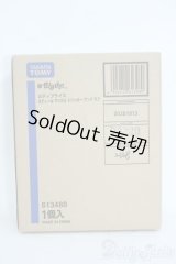 ミディブライス/オディール マジカルトリッキー アンド ラブ Y-25-09-24-078-YD-ZY