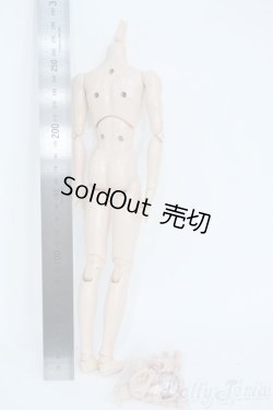 画像2: ボークス/ネオEB-BODY 剛 Y-25-09-24-150-YD-ZY