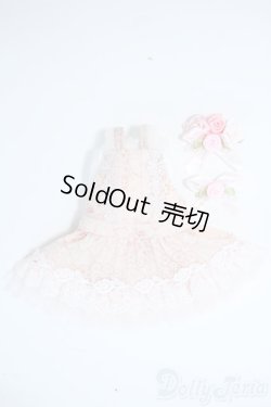 画像1: 幼SD/OF:衣装セット Y-25-09-24-103-YD-ZY