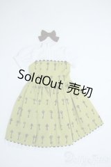 SDM＆MSD/OF:ワンピース Y-25-09-24-123-YD-ZY