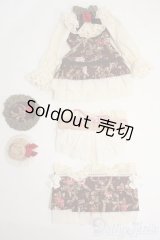 SDM＆MSD/OF:衣装セット Y-26-01-21-289-YD-ZY