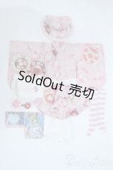 SDM＆MSD/OF:衣装セット Y-25-09-24-118-YD-ZY