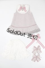 SDM＆MSD/OF:衣装セット A-26-03-25-158-YD-ZA