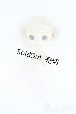 画像2: リトルプーリップ Y-25-09-24-029-YD-ZY