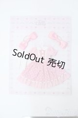 ネオブライス/OF:衣装 Y-25-09-24-036-YD-ZY