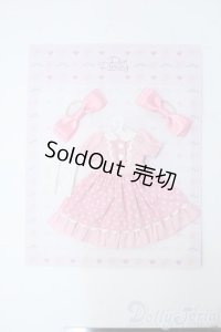 ネオブライス/OF:衣装 Y-25-09-24-036-YD-ZY