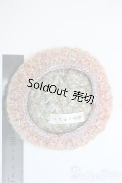 画像4: ネオブライス/OF:小物 Y-25-09-24-044-YD-ZY