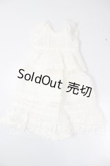 SDM＆MSD/OF:ワンピース A-26-03-25-161-YD-ZA