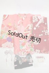 MSD&SDM/OF：着物 Y-26-04-29-298-YD-ZY