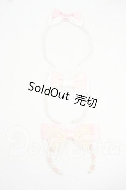 画像1: SD/OF:小物 Y-26-07-14-210-YD-ZY
