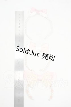 画像2: SD/OF:小物 Y-26-07-14-210-YD-ZY