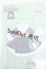 azone/梓の学園祭ライブ衣装セット Y-25-09-24-224-YD-ZY