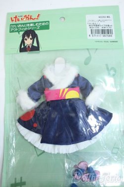 画像1: azone/梓の学園祭ライブ衣装セット Y-25-09-24-224-YD-ZY