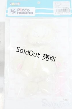 画像2: azone1/12ピコD/OF：ひつじ年のこひつじさん衣装set Y-25-09-24-220-YD-ZY