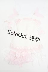 DD/OF:衣装セット Y-26-05-08-111-YD-ZY
