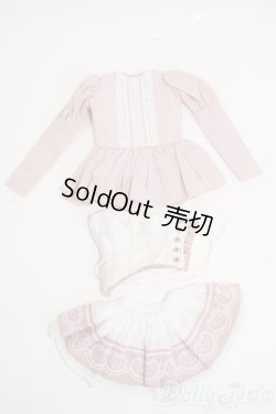 画像1: MDD/OF:衣装セット Y-26-02-11-230-YD-ZY