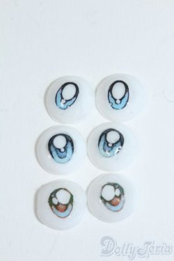 画像1: 10mm/アニメアイ Y-25-09-24-209-YD-ZY