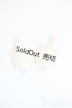 画像1: SD/ハンドパーツ:VOLKS製 Y-25-10-01-037-YD-ZY